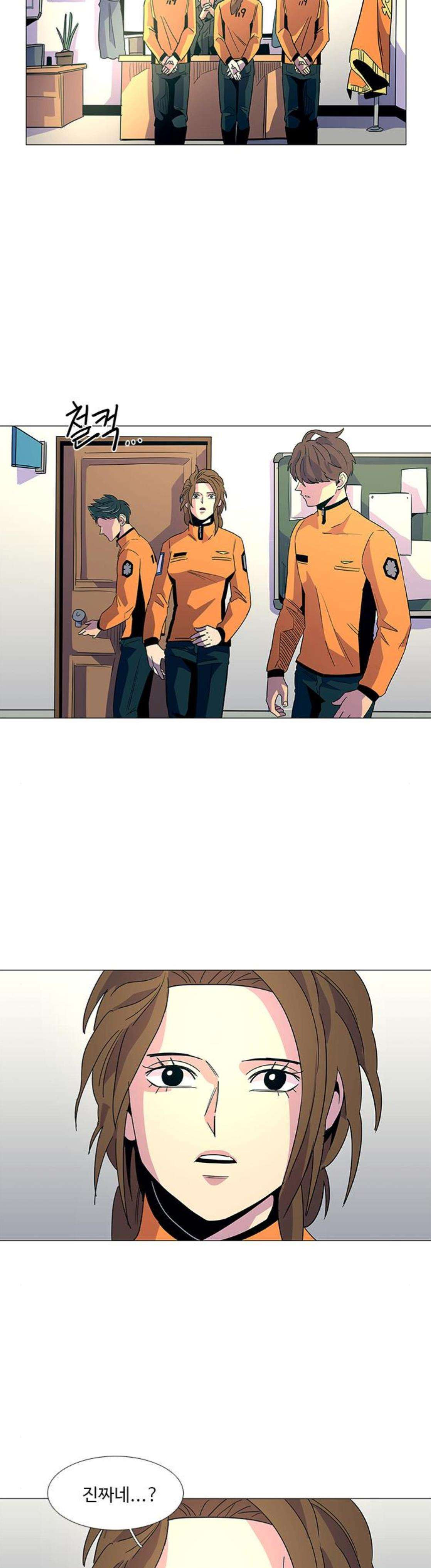 1 Second Ch.13 p28