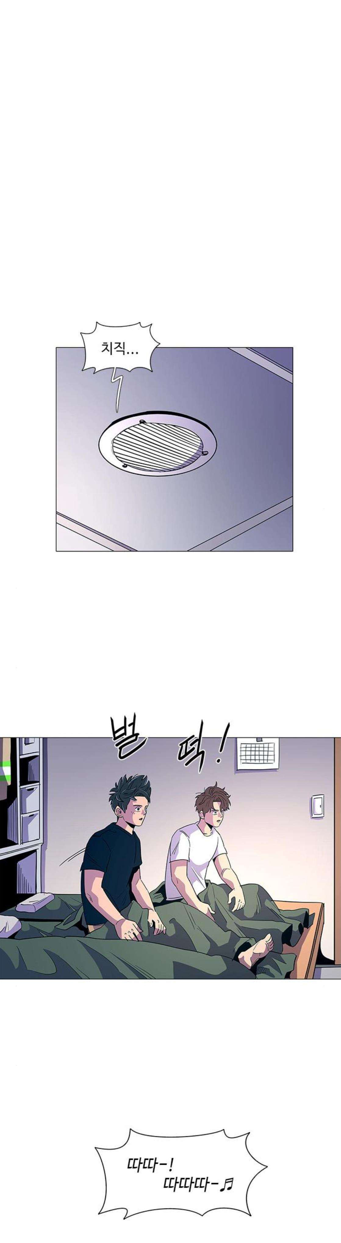 1 Second Ch.13 p8