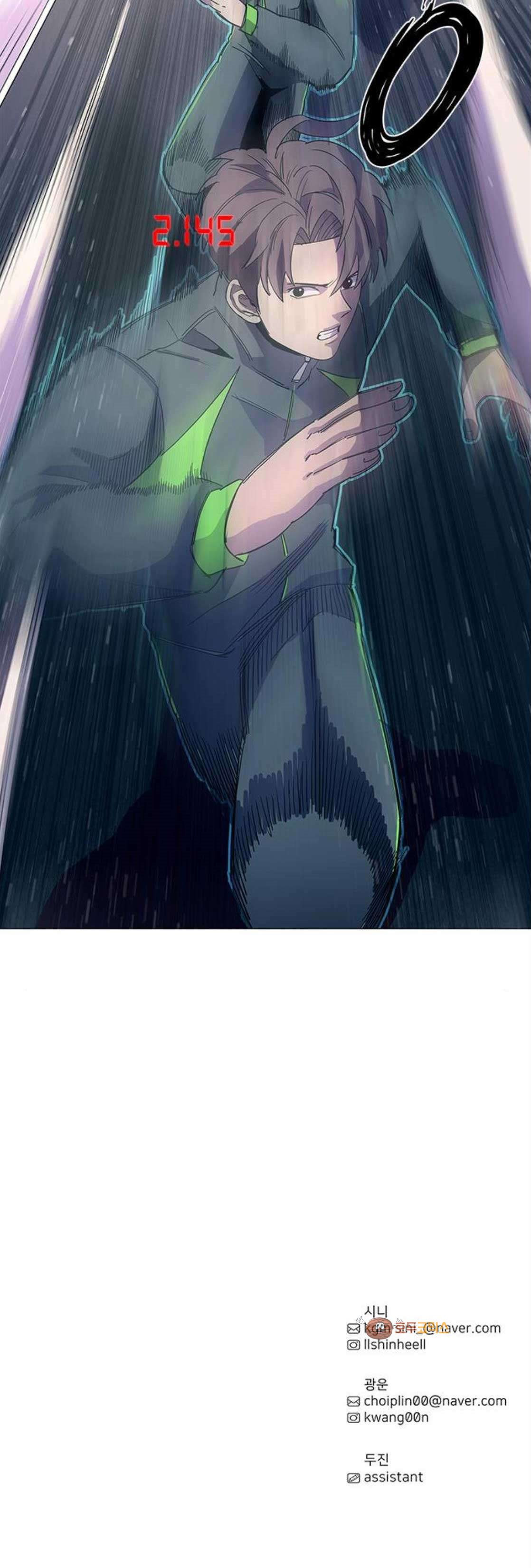 1 Second Ch.14 p28