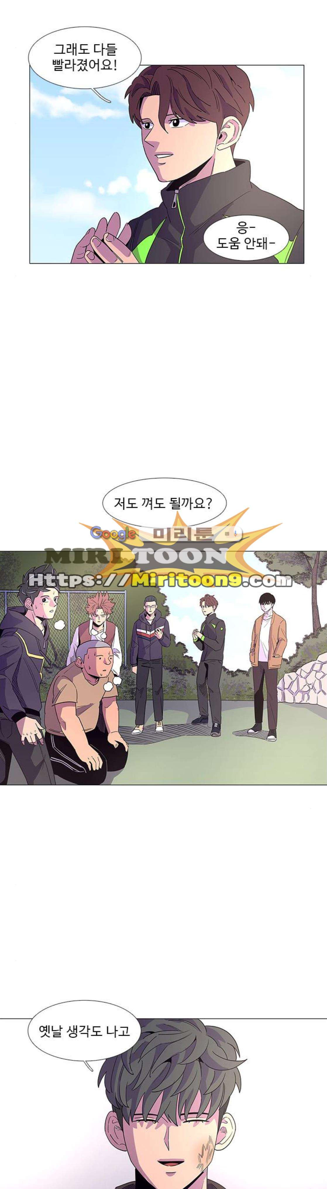 1 Second Ch.15 p11
