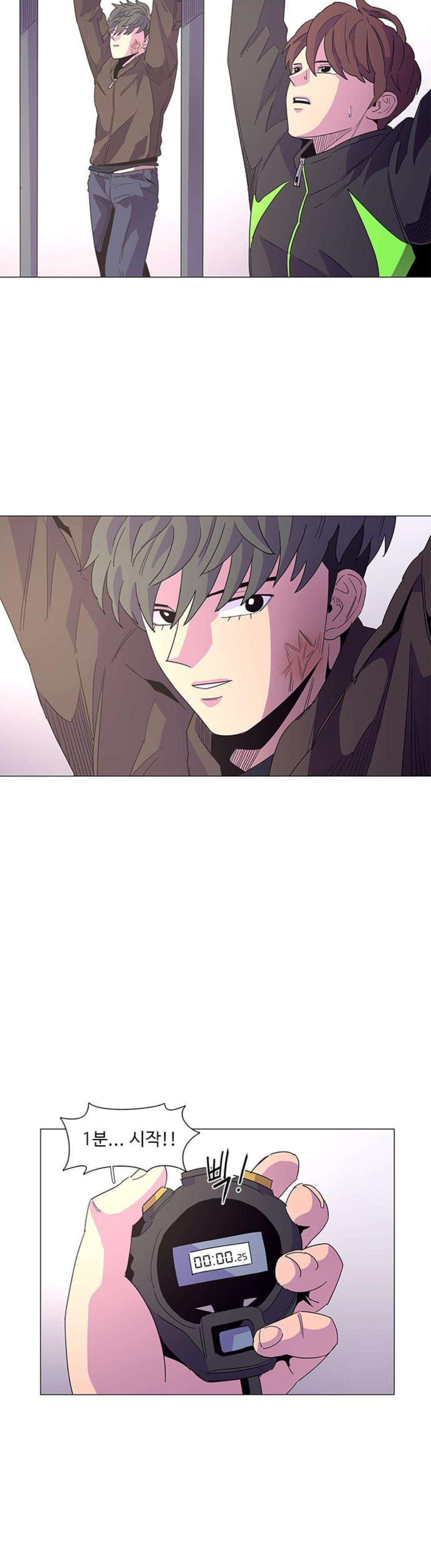 1 Second Ch.15 p17
