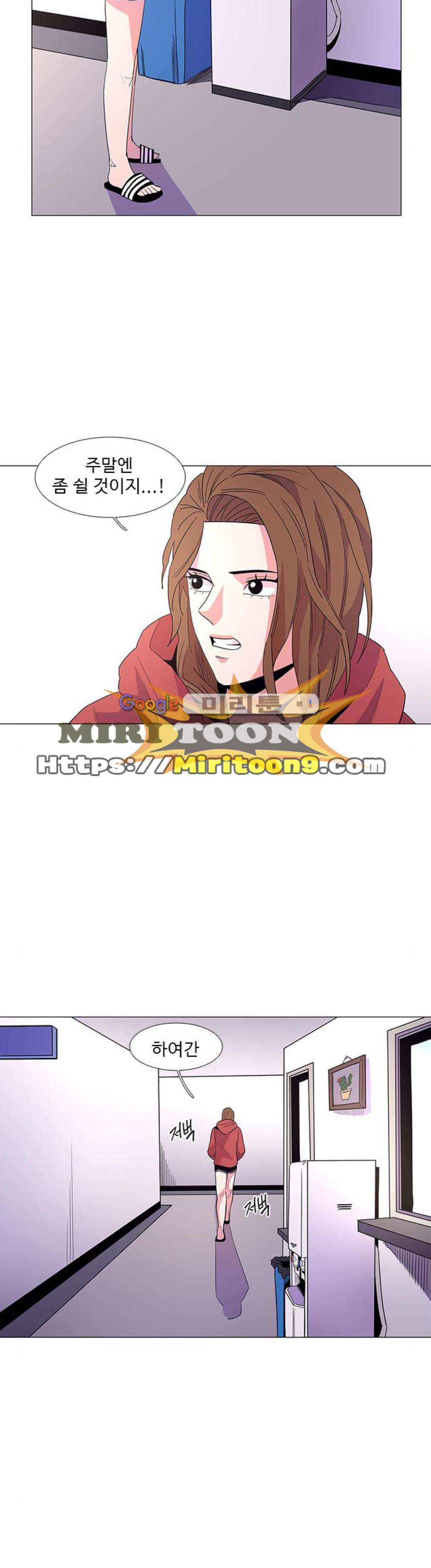 1 Second Ch.15 p31