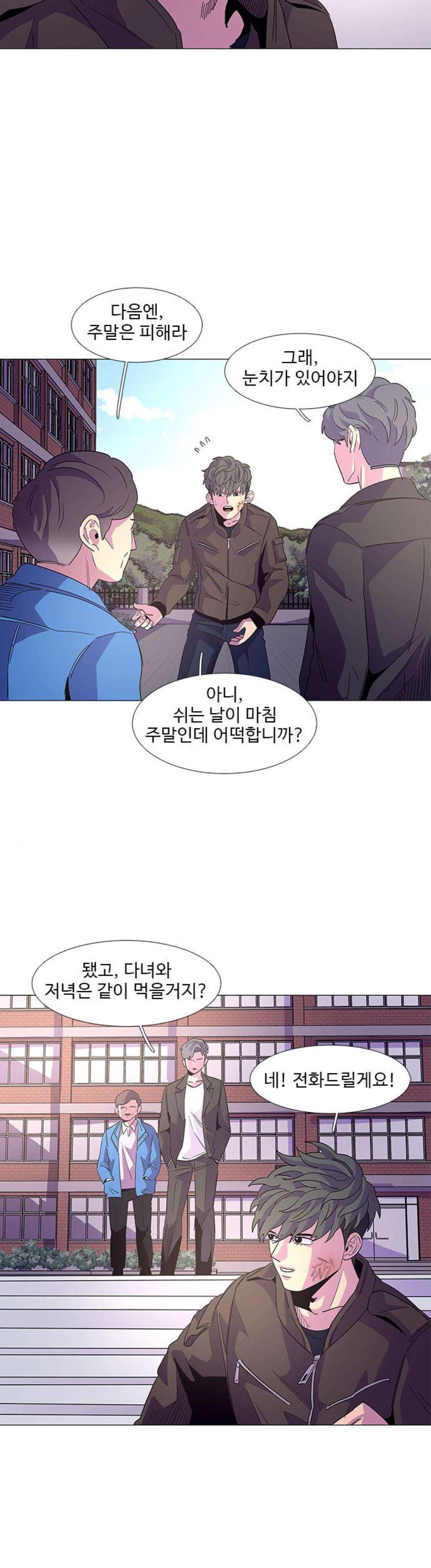 1 Second Ch.15 p8