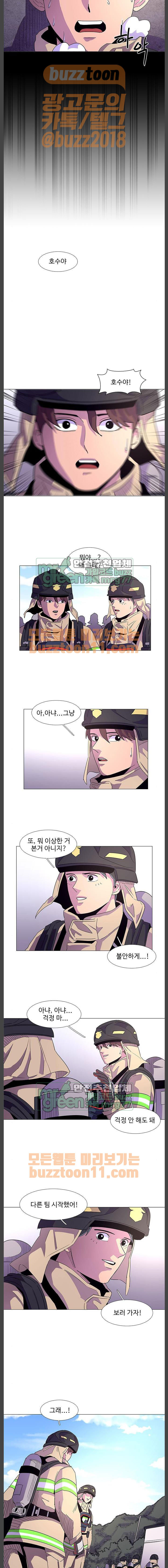 1 Second Ch.18 p5