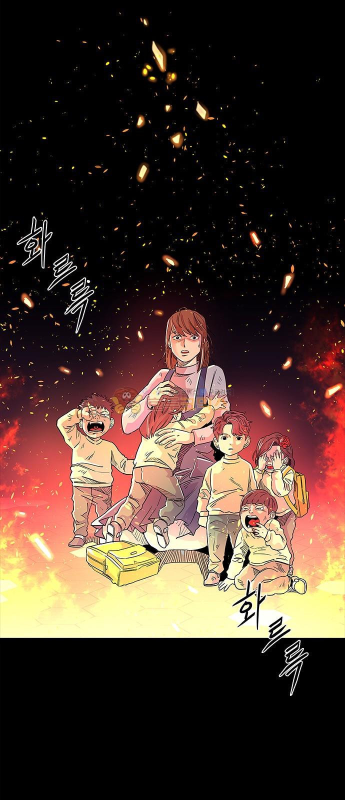 1 Second Ch.2 p34