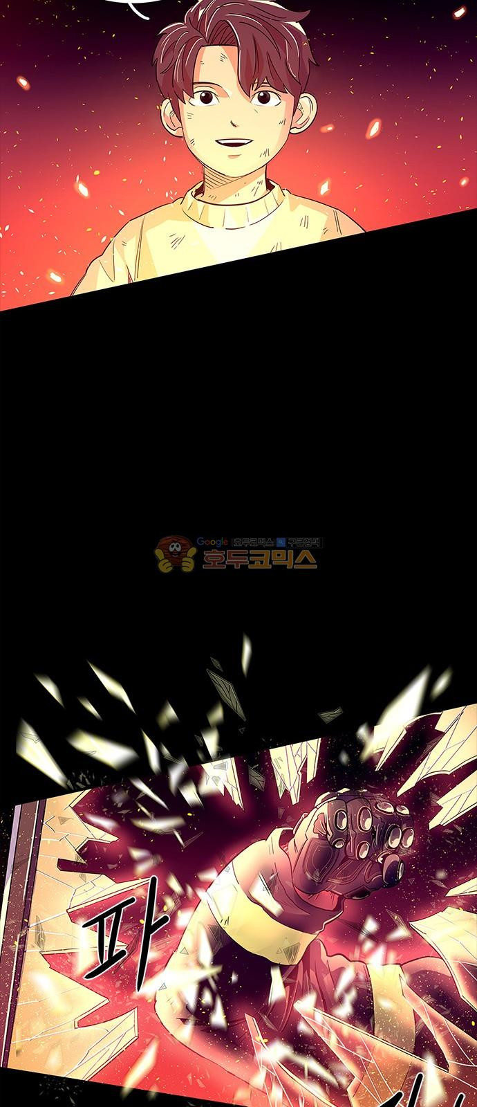 1 Second Ch.2 p37