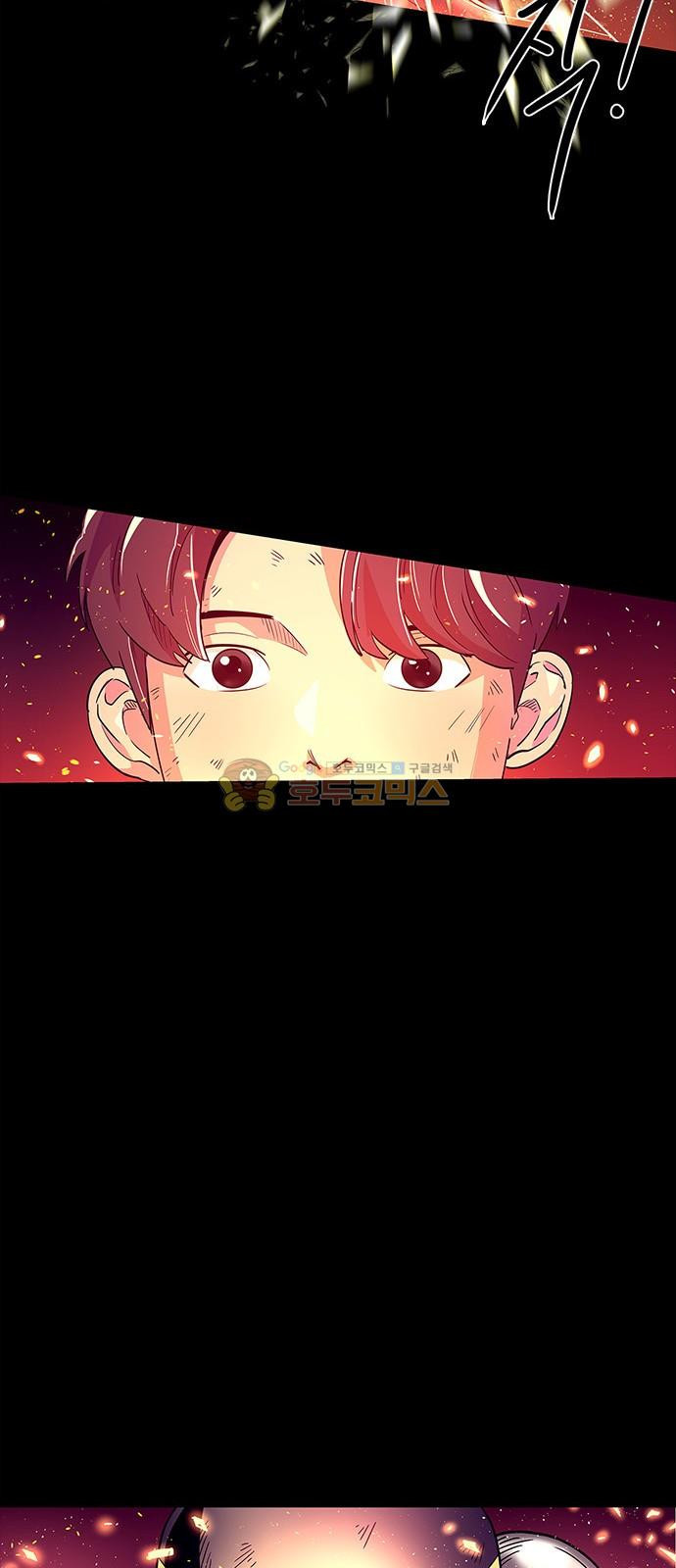 1 Second Ch.2 p38