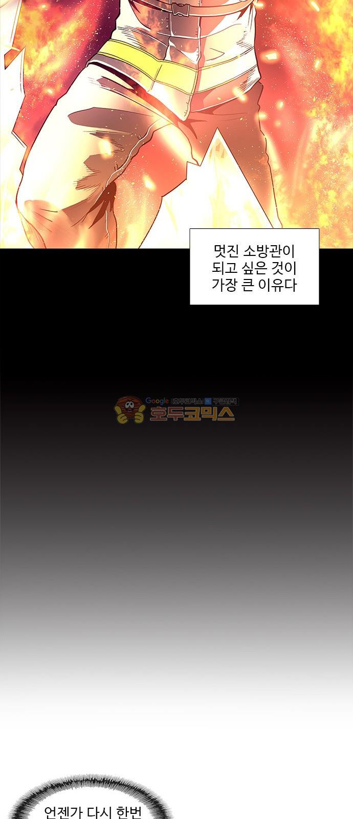 1 Second Ch.2 p40