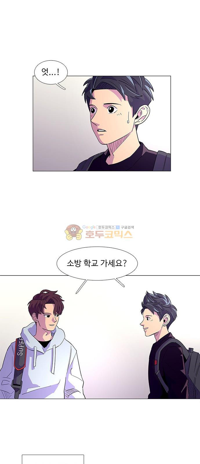 1 Second Ch.2 p49