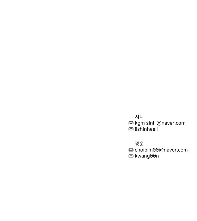 1 Second Ch.2 p67