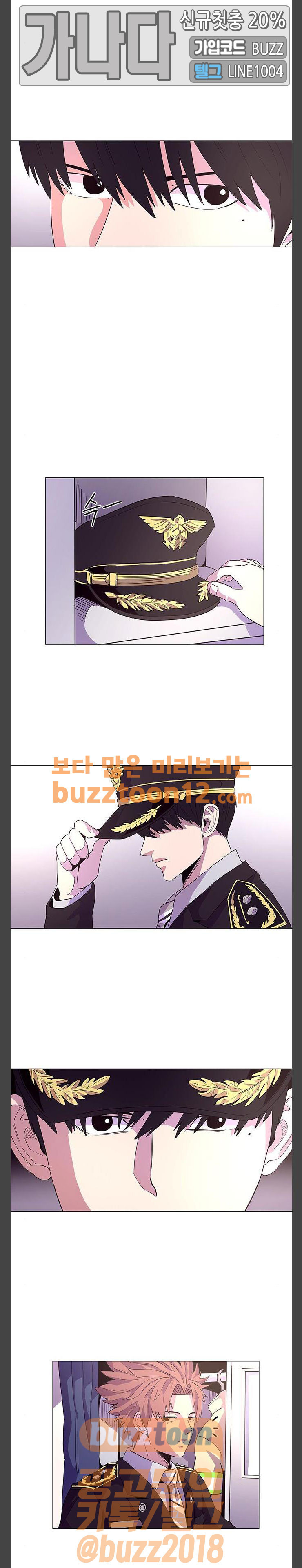 1 Second Ch.21 p2