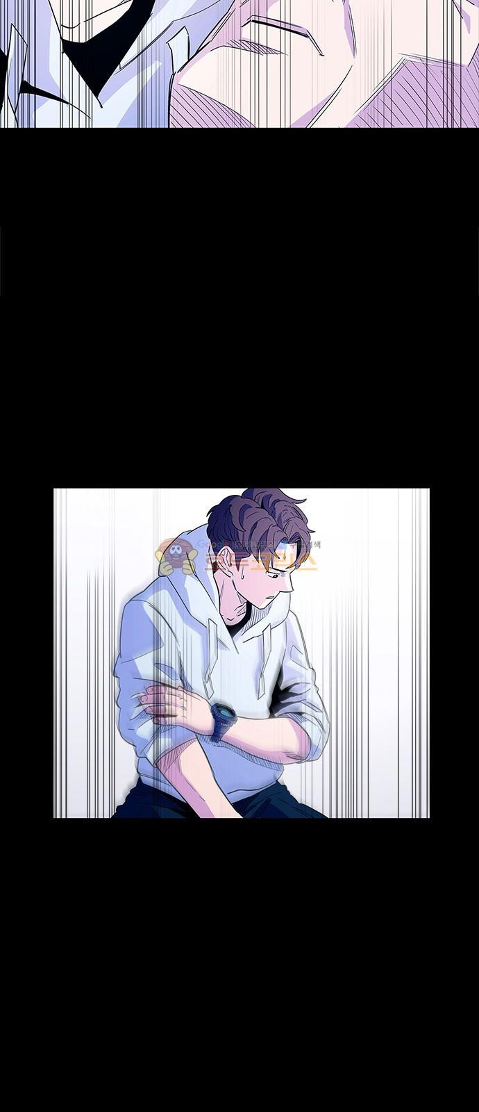 1 Second Ch.3 p11