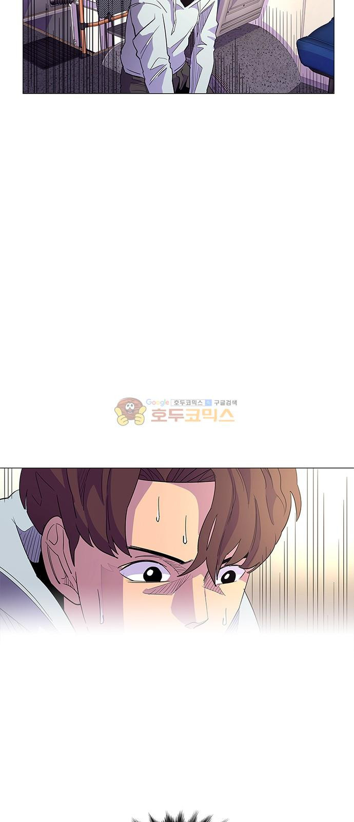 1 Second Ch.3 p36