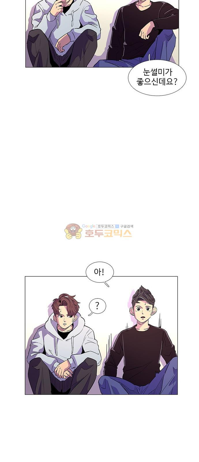 1 Second Ch.3 p50