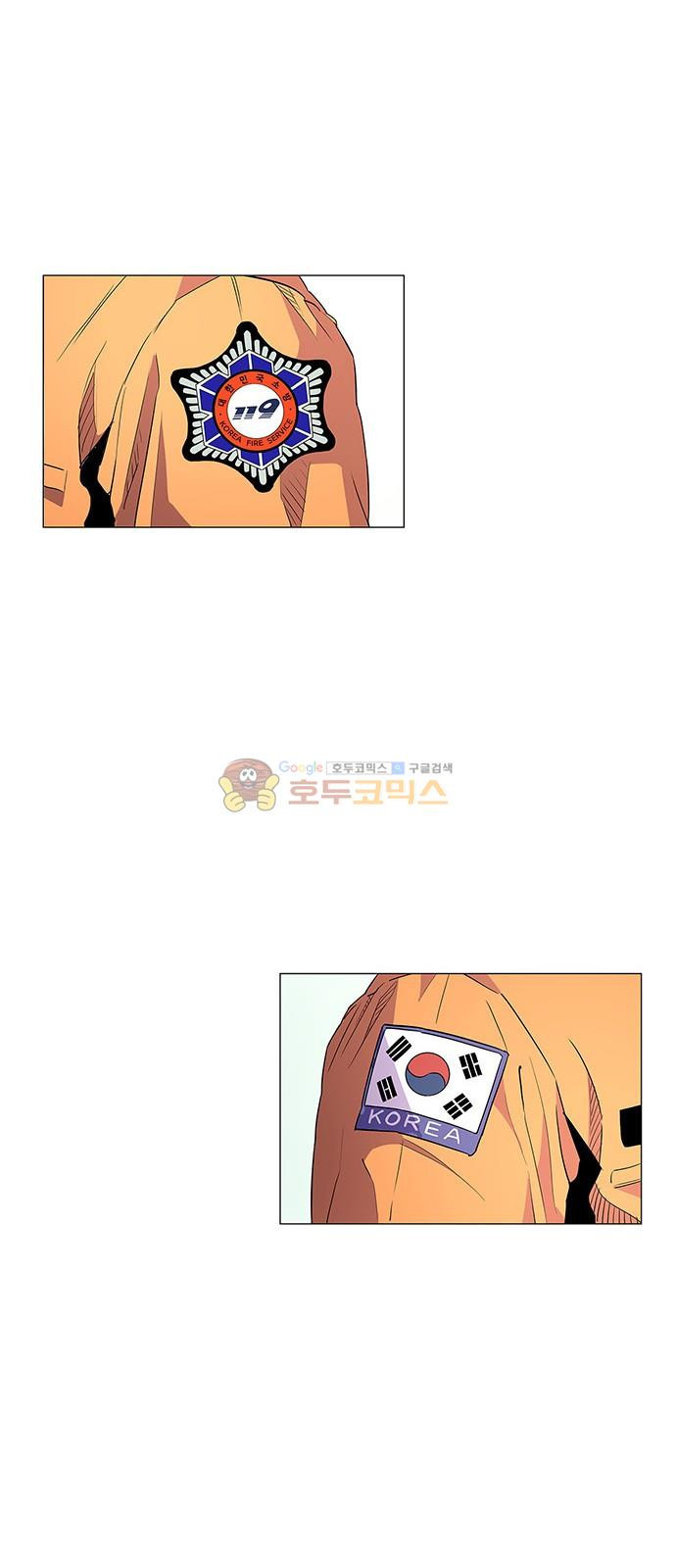 1 Second Ch.3 p58