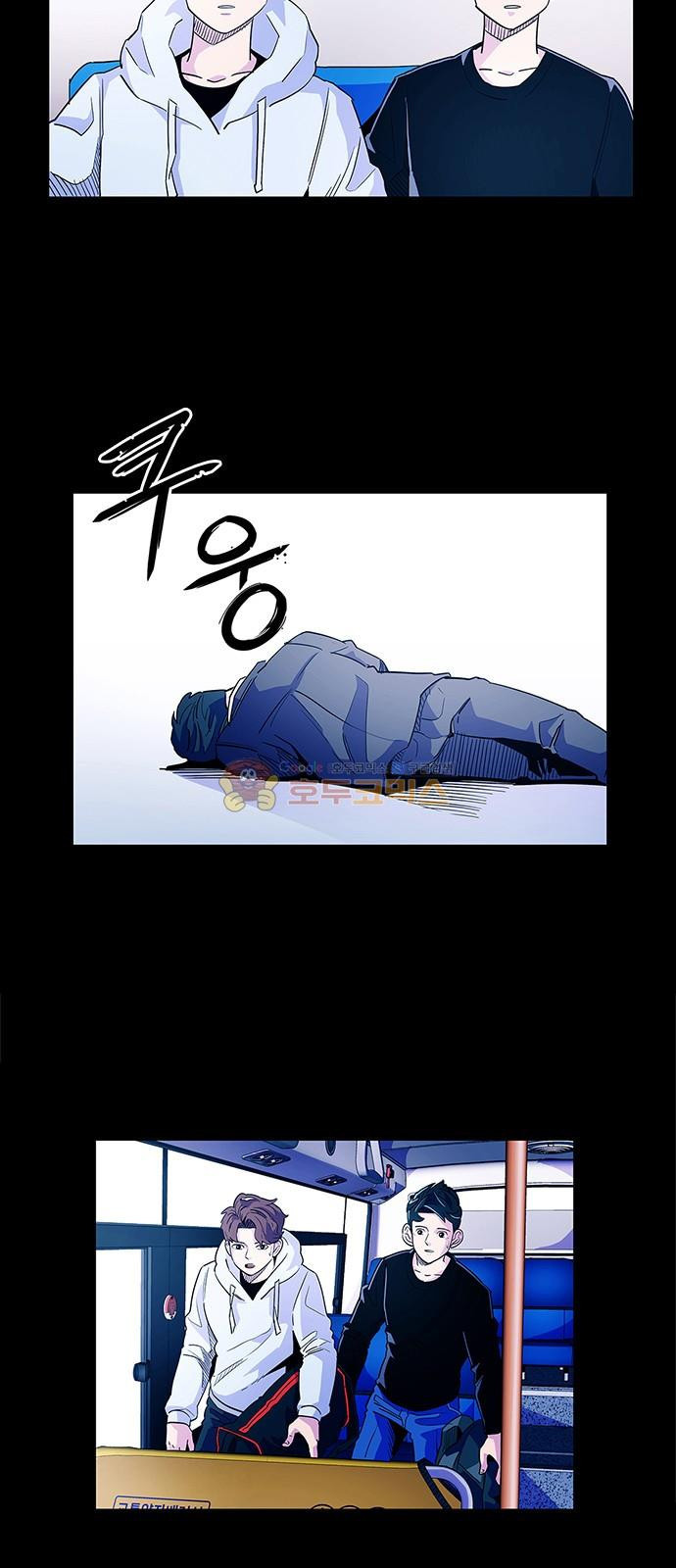 1 Second Ch.3 p6