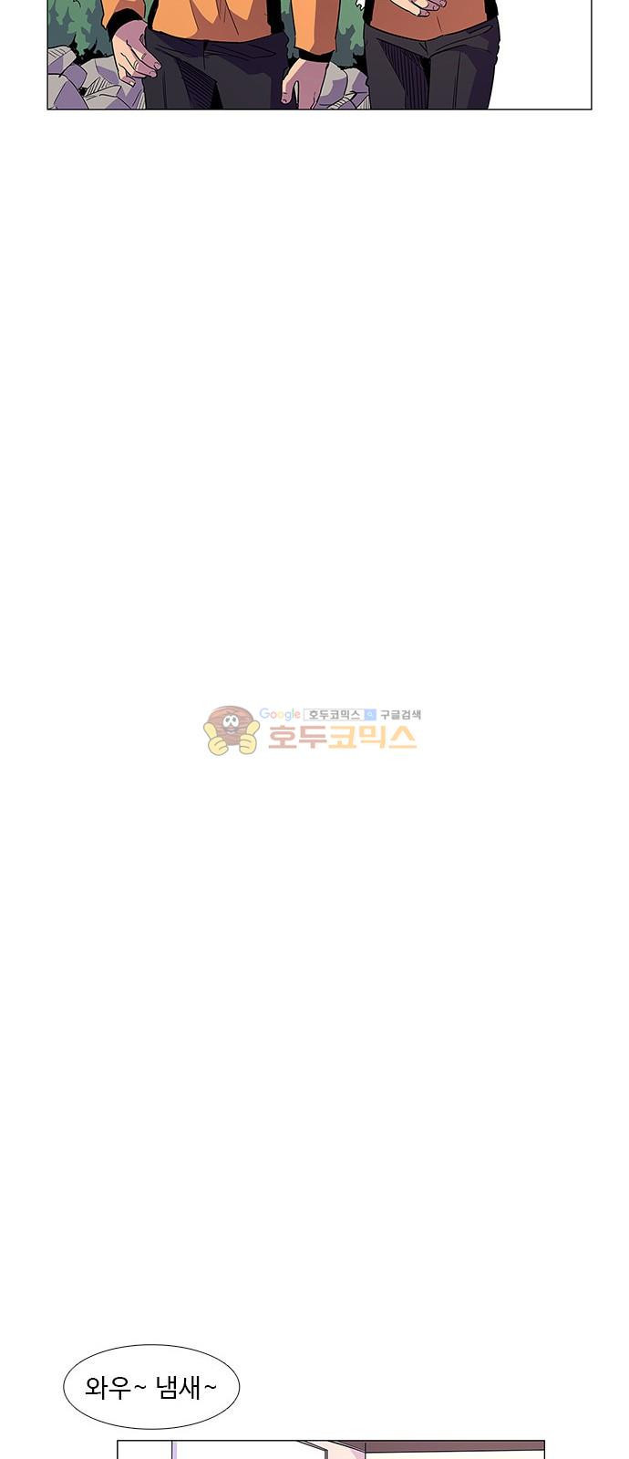 1 Second Ch.3 p60
