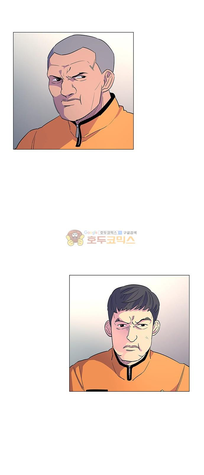 1 Second Ch.3 p63
