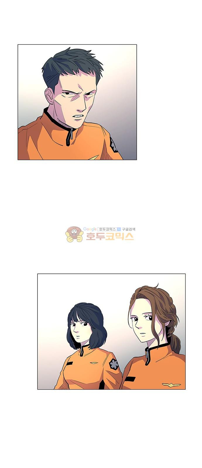 1 Second Ch.3 p64