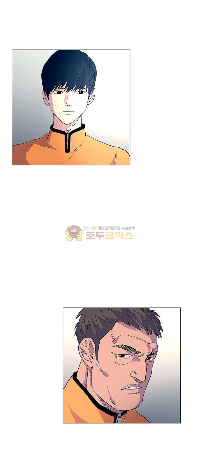 1 Second Ch.3 p65