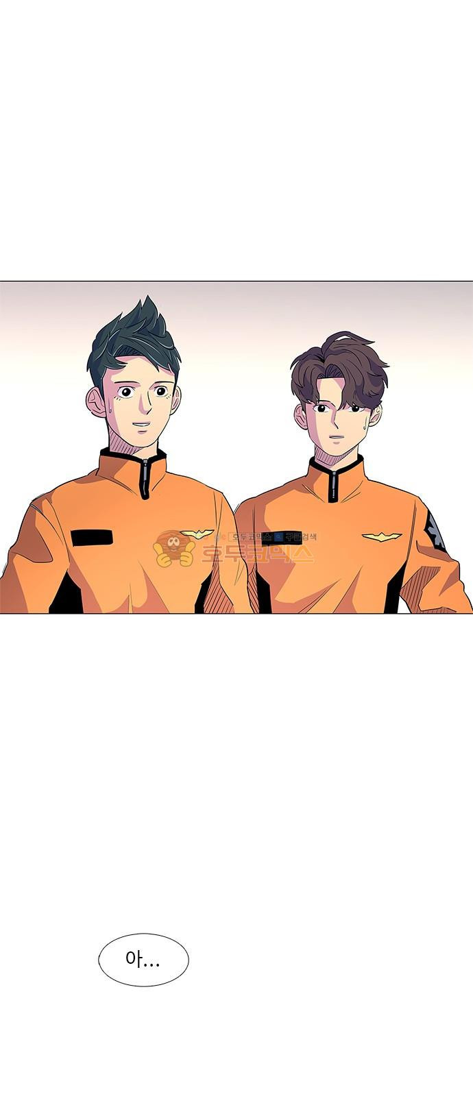 1 Second Ch.3 p66