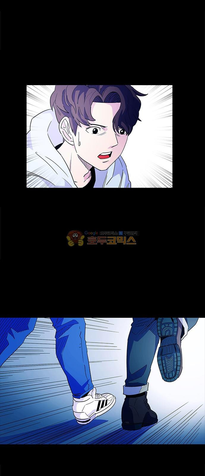 1 Second Ch.3 p7