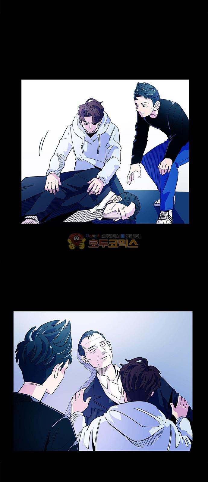 1 Second Ch.3 p8