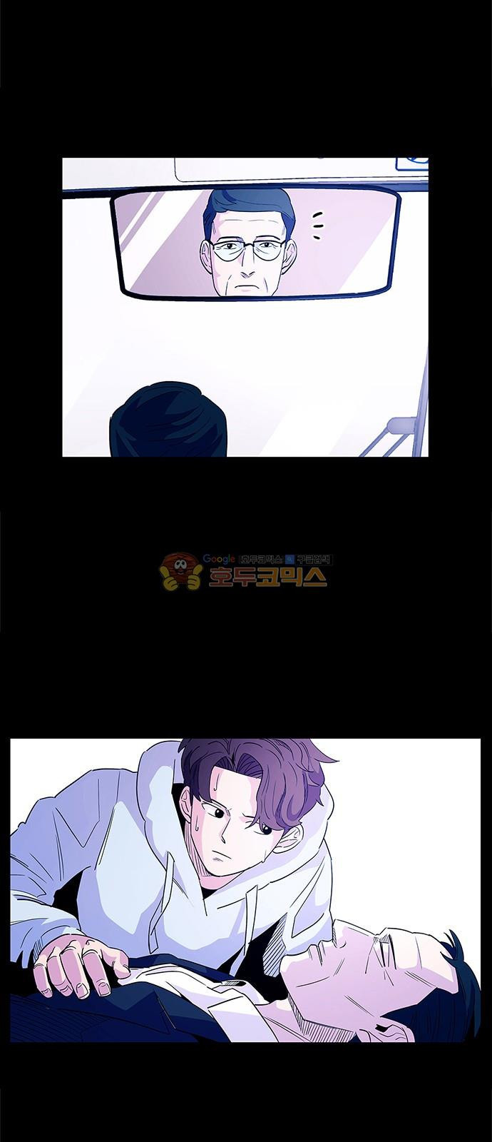 1 Second Ch.3 p9