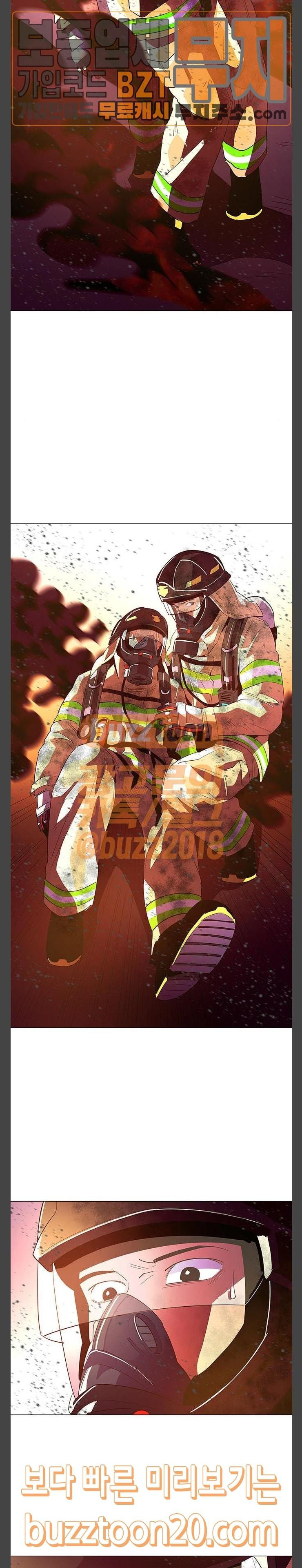 1 Second Ch.34 p3
