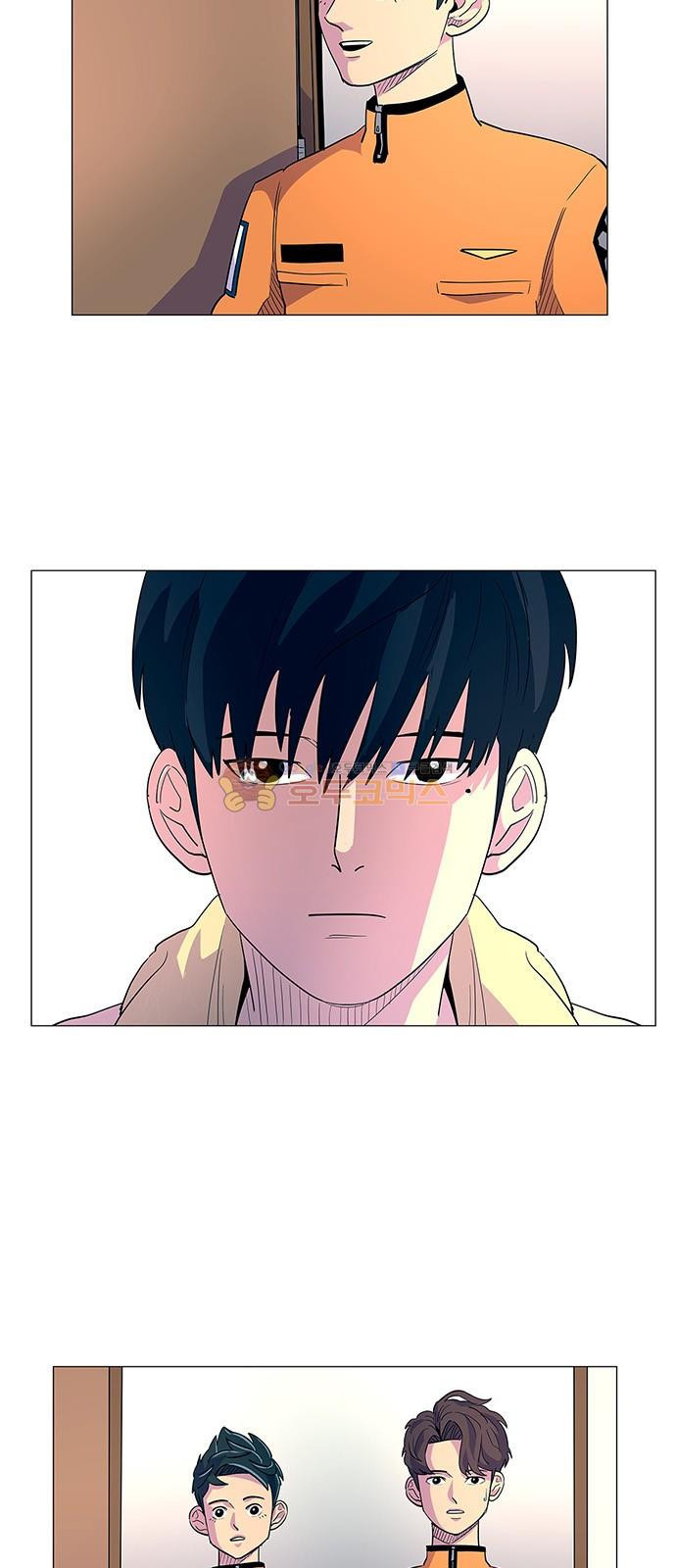 1 Second Ch.4 p14