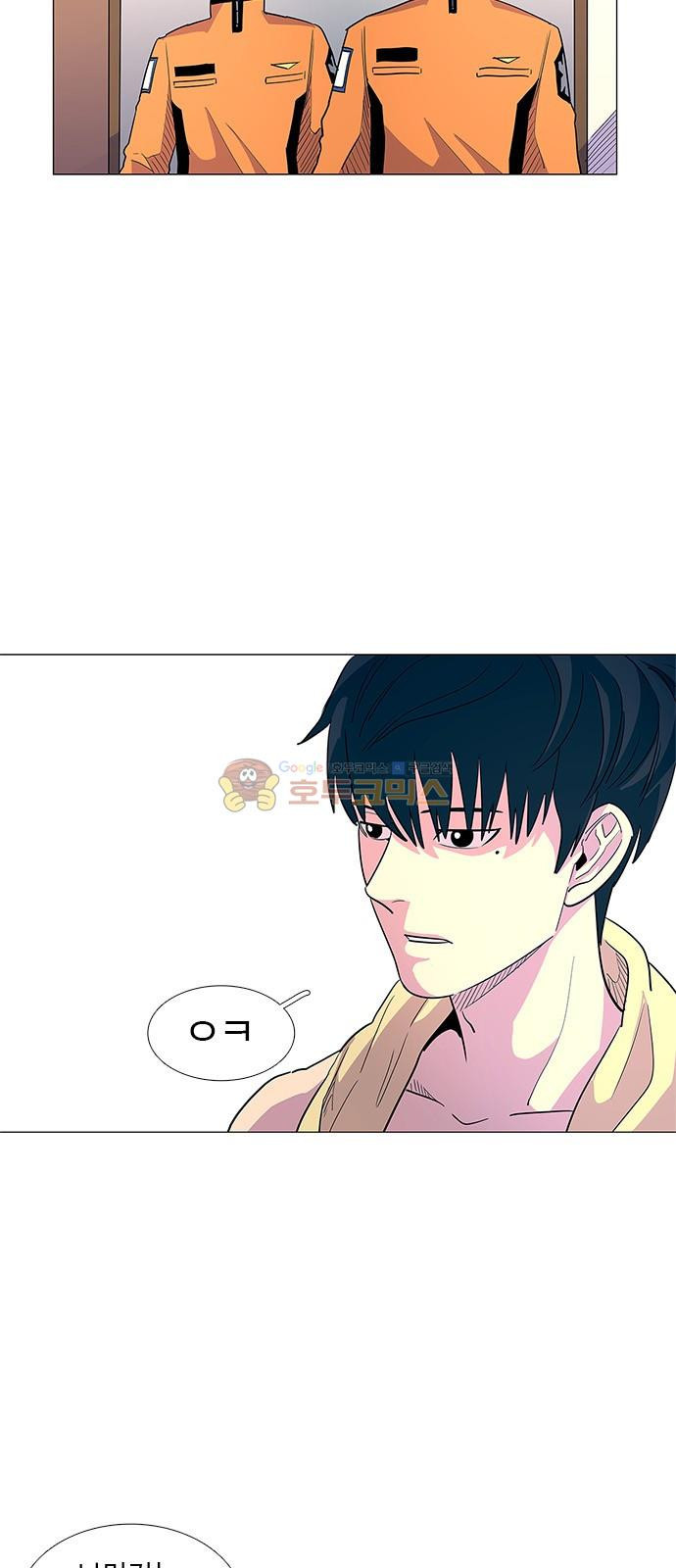 1 Second Ch.4 p15