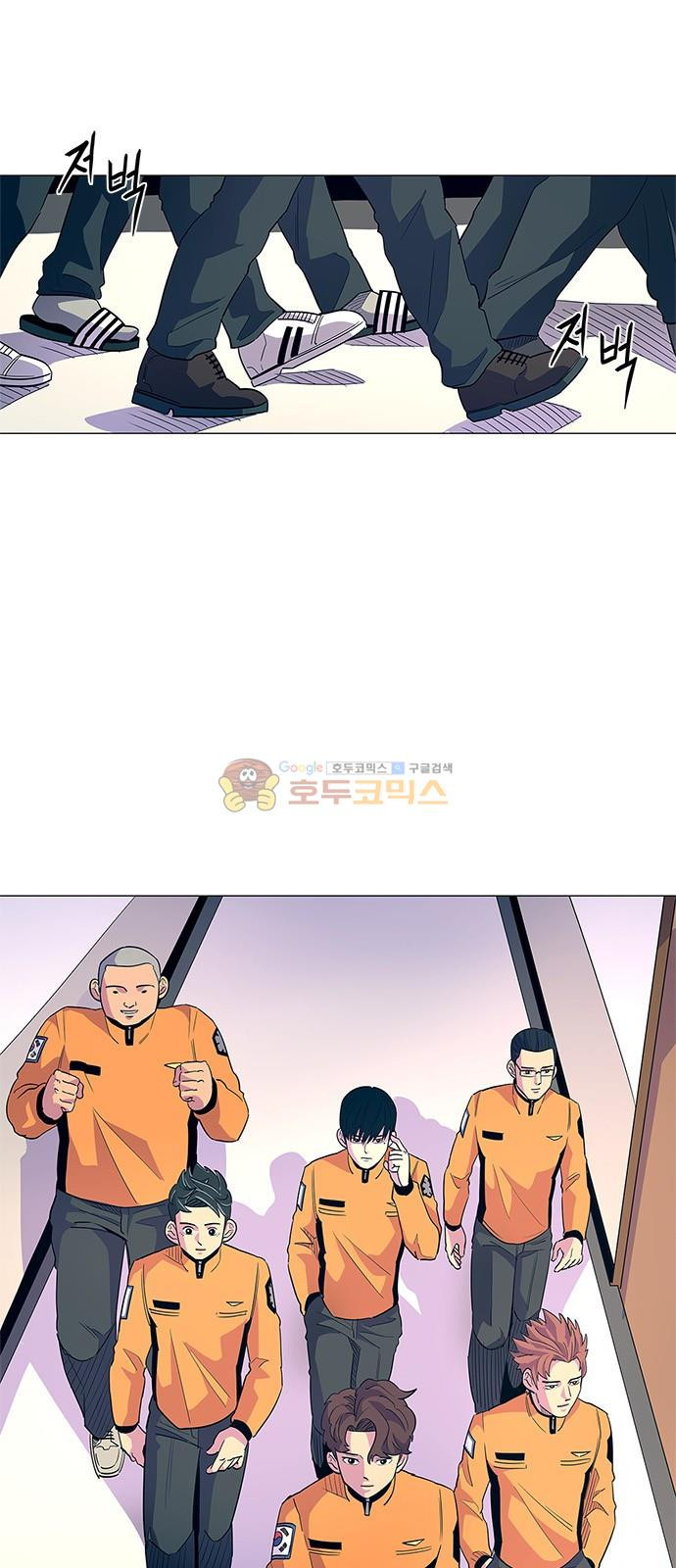 1 Second Ch.4 p37
