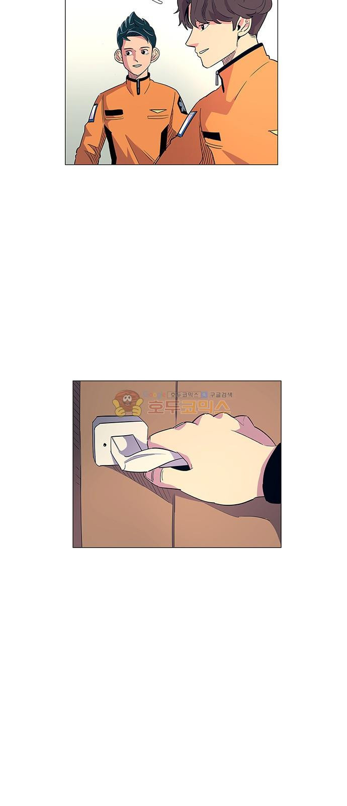 1 Second Ch.4 p4
