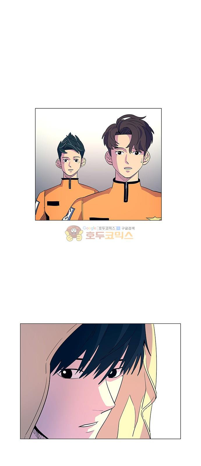 1 Second Ch.4 p6