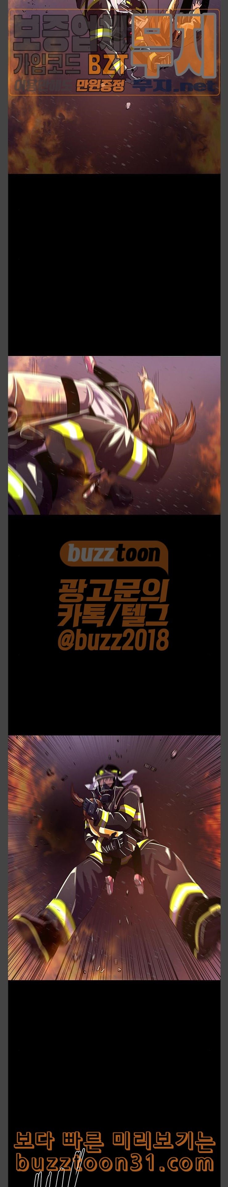 1 Second Ch.46 p22