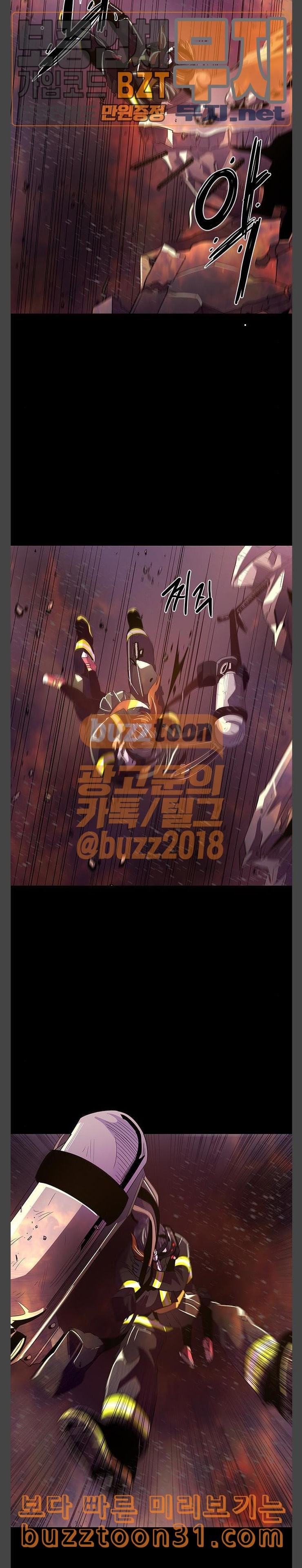 1 Second Ch.46 p24