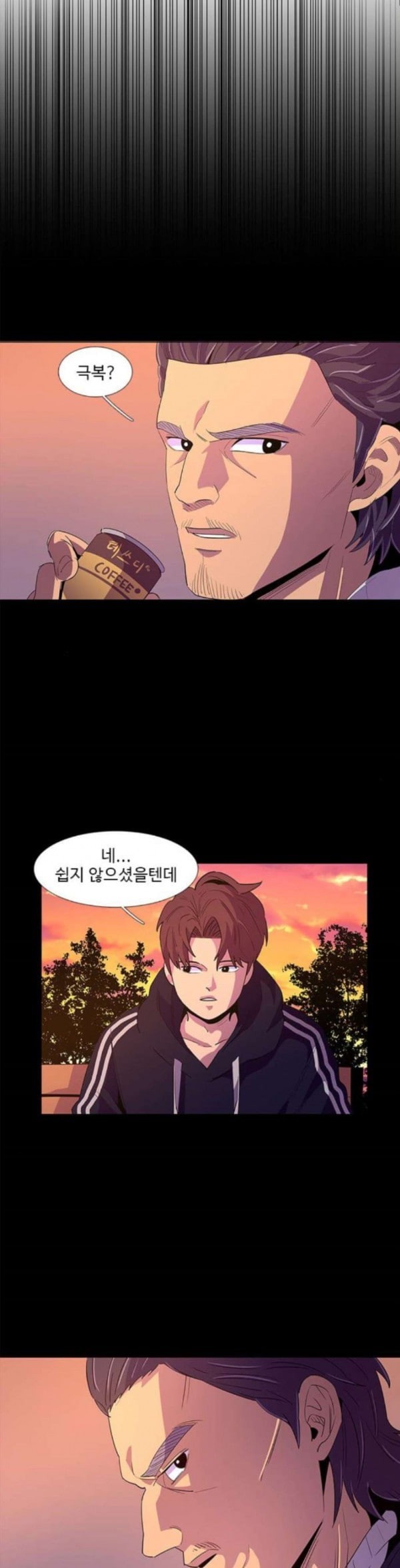 1 Second Ch.48 p22