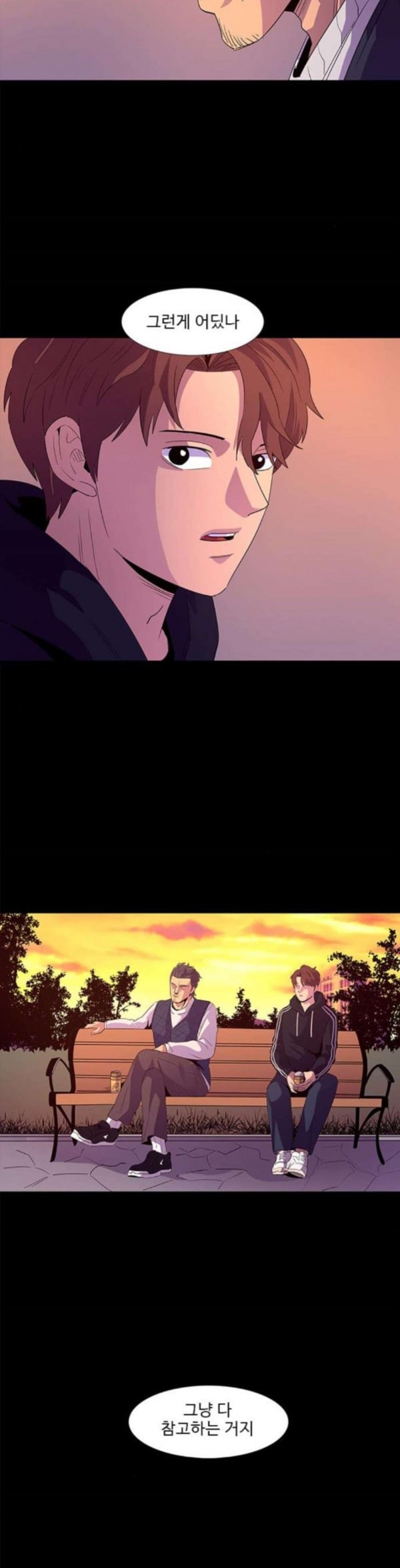 1 Second Ch.48 p23
