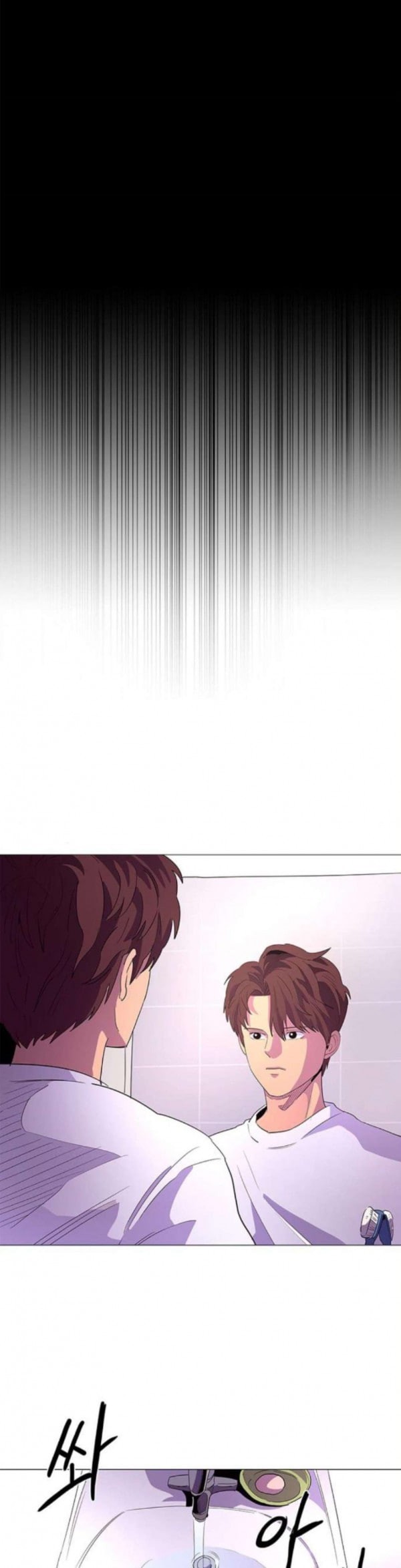 1 Second Ch.48 p24