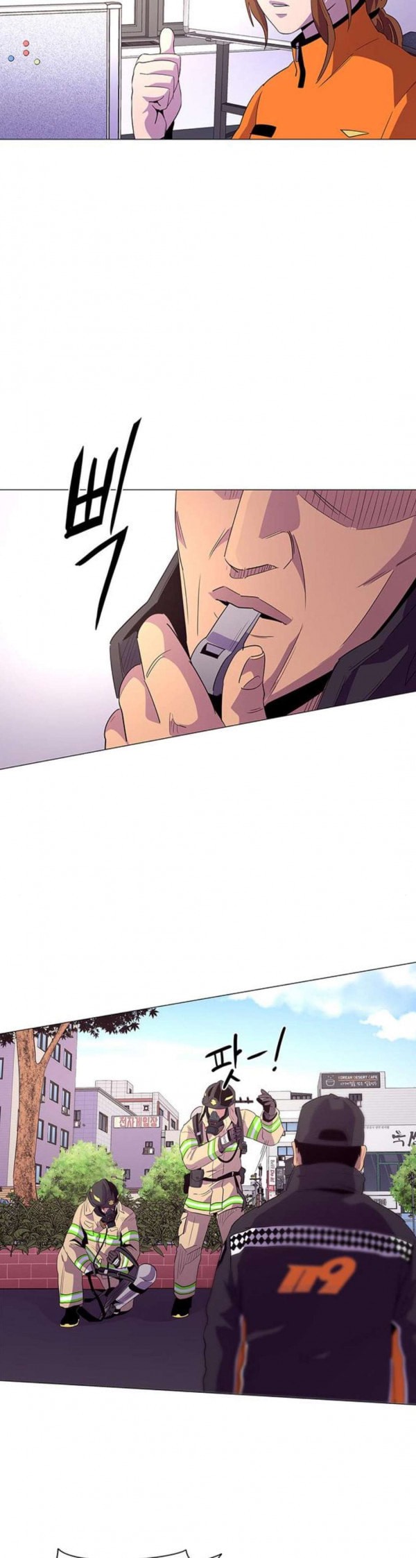 1 Second Ch.49 p13
