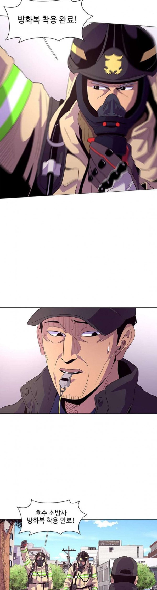 1 Second Ch.49 p14