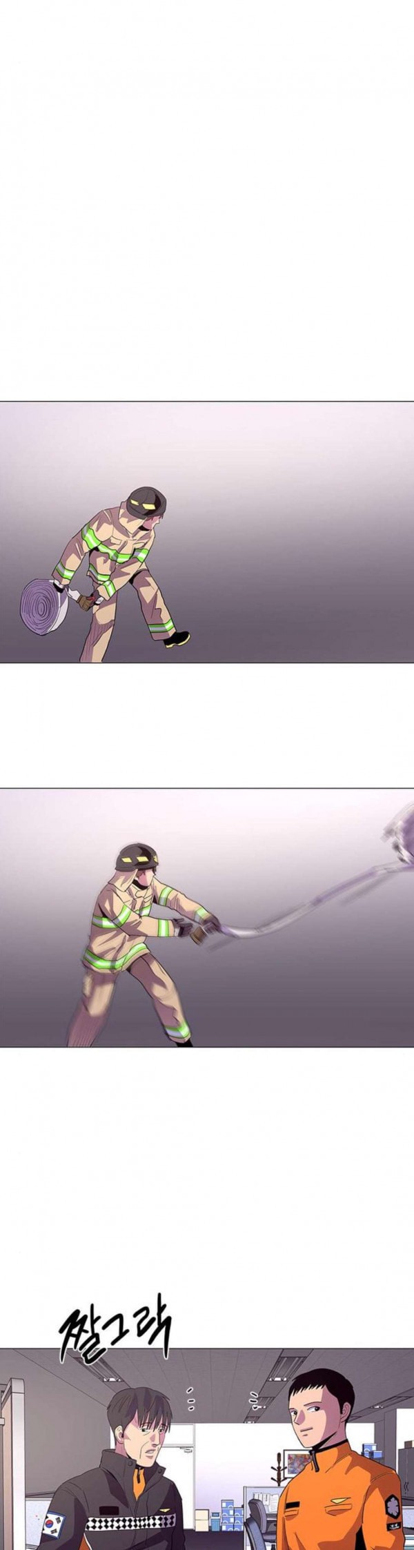 1 Second Ch.49 p27