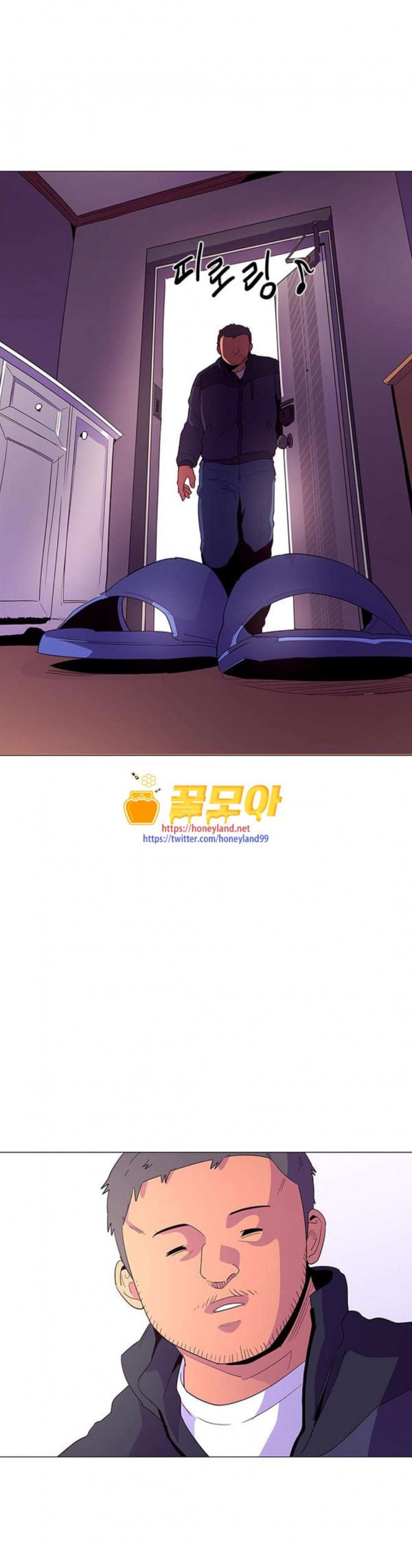 1 Second Ch.49 p6
