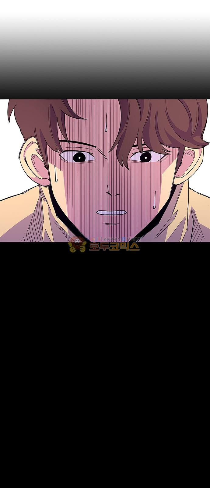 1 Second Ch.5 p24