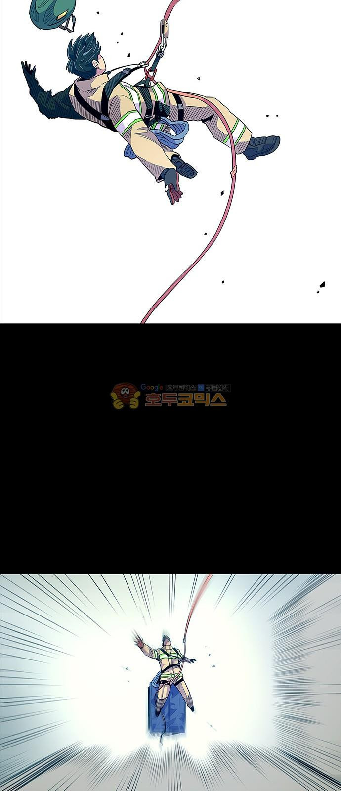 1 Second Ch.5 p29