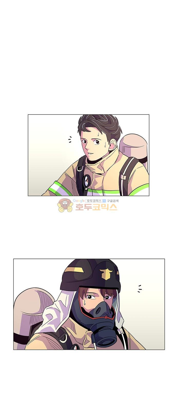 1 Second Ch.5 p45