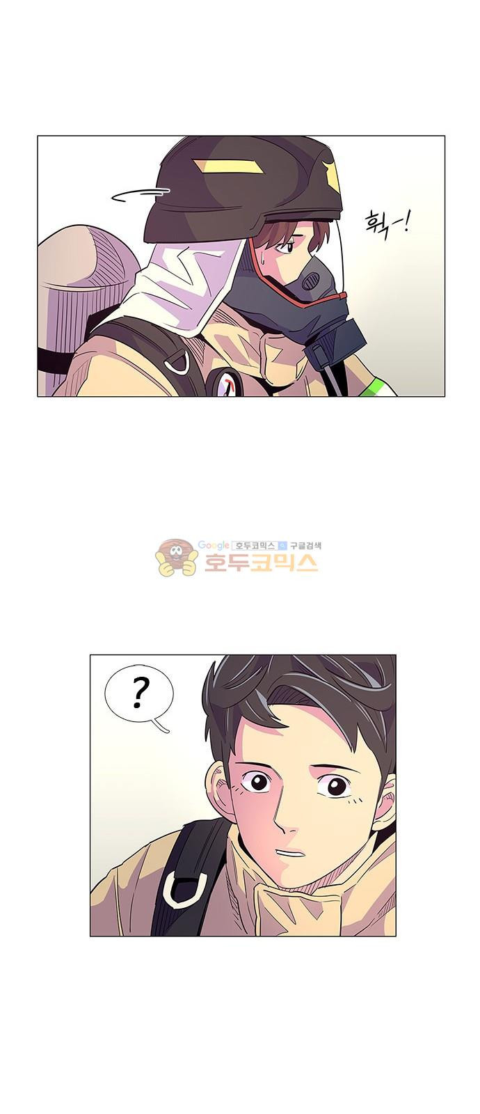 1 Second Ch.5 p46
