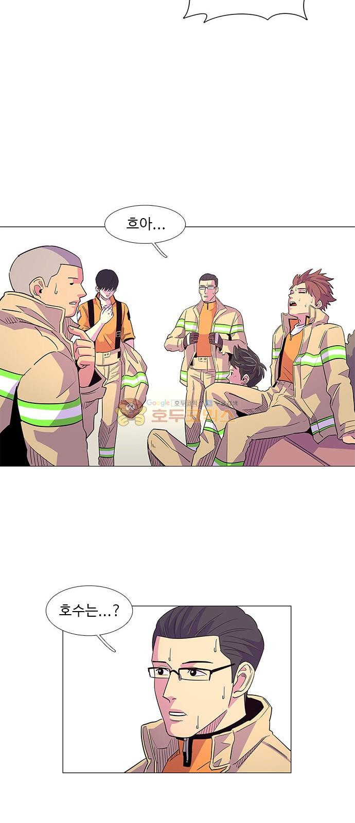 1 Second Ch.5 p50