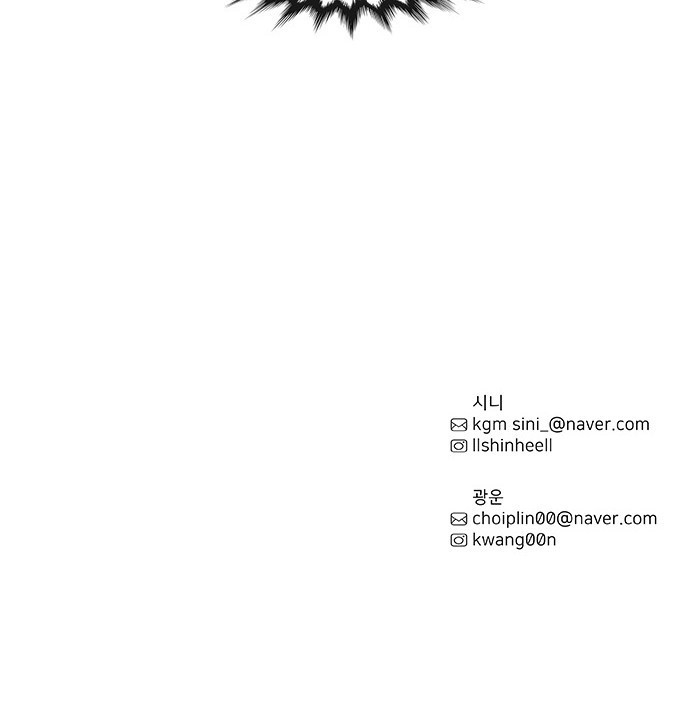 1 Second Ch.5 p57