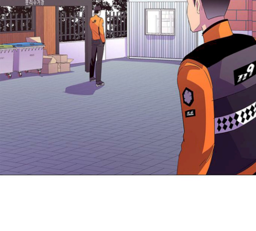 1 Second Ch.51 p104